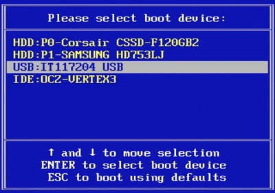 BIOS 부트 메뉴